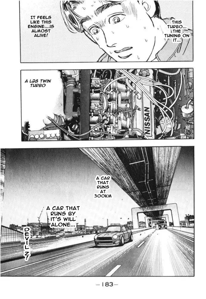 Wangan Midnight Chapter 32 16